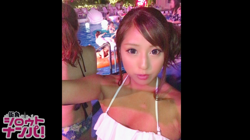 300MAAN-271   21歳 居酒屋店員