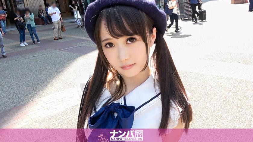 200GANA-1511,18歳 声优养成所の学生