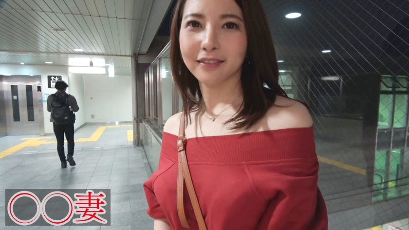 300MAAN-288   29歳 主婦