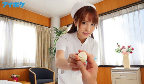 IPX-293:桃乃木香奈最新番号,大奶护士24小时专门帮病人处理性需求