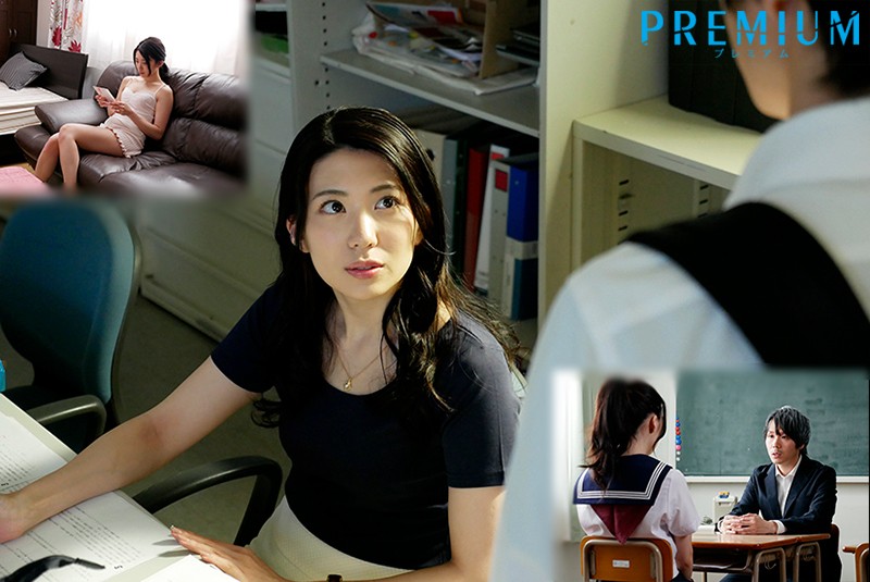 【经典作品字幕系列-置顶】山岸逢花作品PRED-178,誰かの代わりでなくて。～憧れの恩師の息子と戀に落ちた女教師! 经典作品字幕系列-第1张