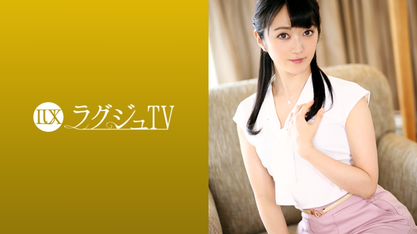 259LUXU-1176，夏目小百合 37歳 教师