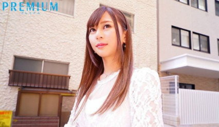 高潮405次！21岁漏水D奶女大生「悠月梨亚奈」AV出道