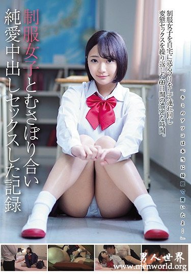 DKN-003