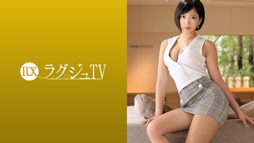 飛鳥作品259LUXU-1193,24歳的家庭教師！