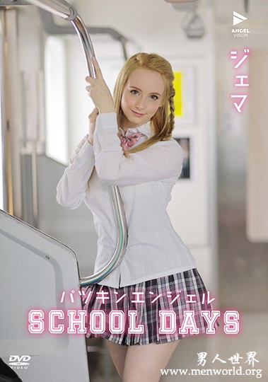 AGVN-001