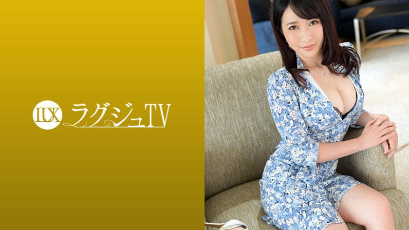 明日香作品259LUXU-1178,25歳的人妻！