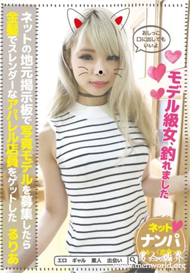 OKB-075