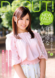 BKKG-012