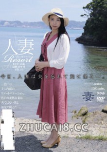 GBSA-021