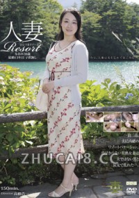 GBSA-023