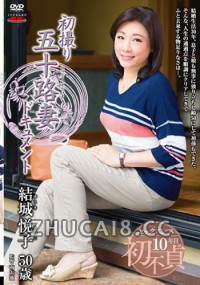 JRZD-756