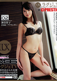 LXVS-002