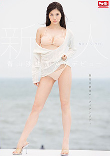 SNIS-702